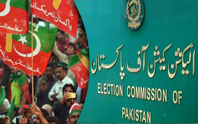 پی ٹی آئی کا الیکشن کمیشن کے  کیخلاف توہین عدالت کی درخواست دائر کرنے کا اعلان 