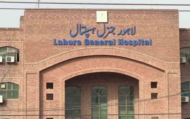 Lahore General Hospital, Skin Ward, Air-conditioners in Hospital, Lahore, City42