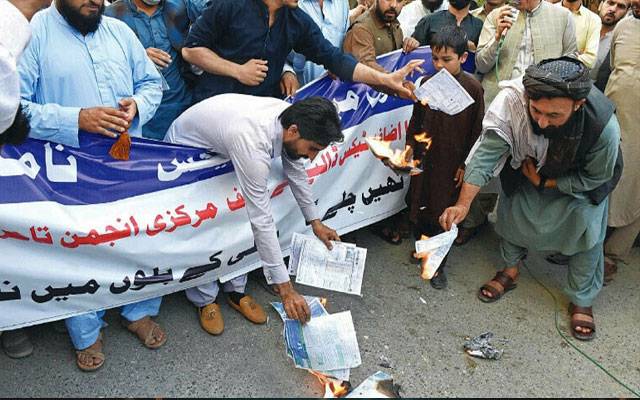 Public and traders protests on electricity bills, heavy electricity tariff, strick, city42