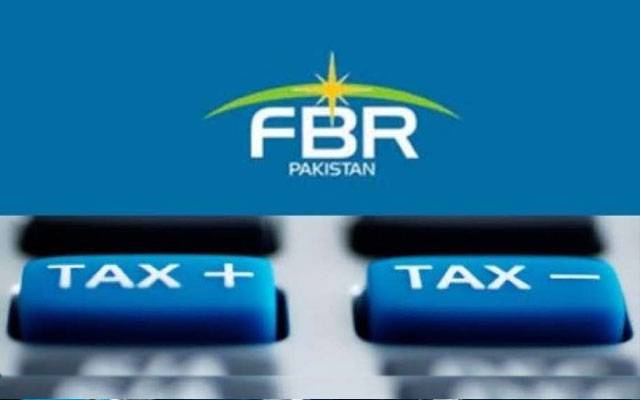 City42, FBR, Tax collection target, Islamabad