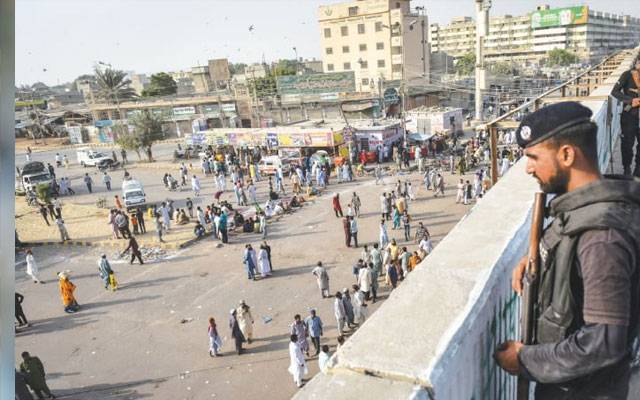 پاکستان کا سب سے بڑا شہر آج بند رہے گا