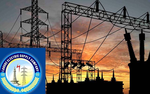 بجلی بلوں کیخلاف احتجاج، بل ڈسٹری بیوٹرز کو بل تقسیم کرنے میں مشکلات سامنا 