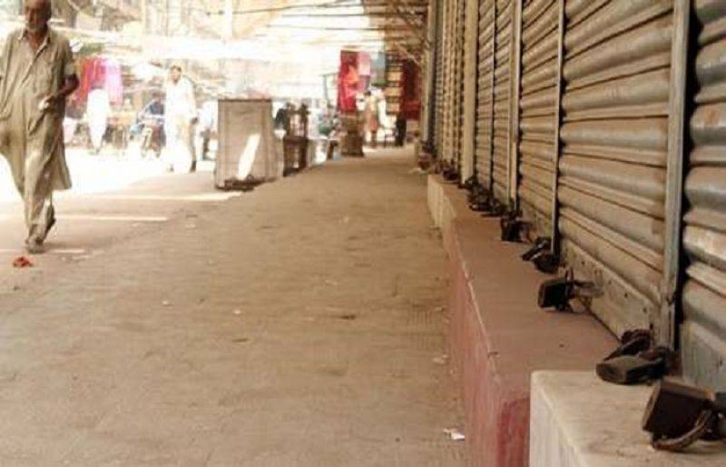 بدترین مہنگائی،تاجروں نے شٹر ڈاؤن ہڑتال کردی
