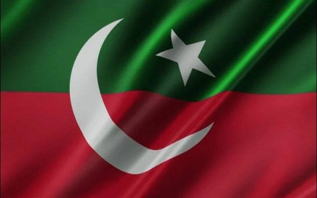 پی ٹی آئی کیلئے ایک اور بری خبر، اہم رہنما نے پارٹی کو خیرآباد کہہ دیا 