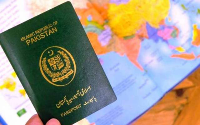پاسپورٹ بنوانے کے خواہشمند افراد کیلئے اچھی خبر 