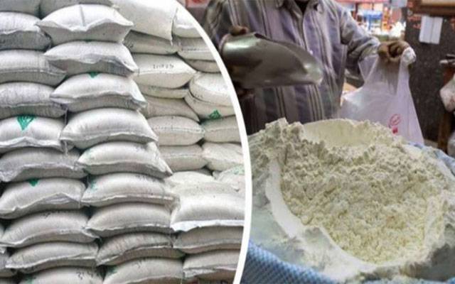  مہنگائی کا جن بے قابو ، فی کلو آٹا 200 روپے کا ہوگیا