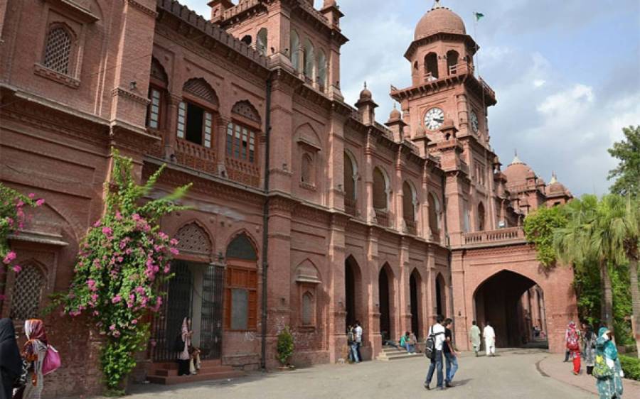 سرکاری یونیورسٹیز نے طلبا کیلئے بڑی مشکل کھڑی کردی