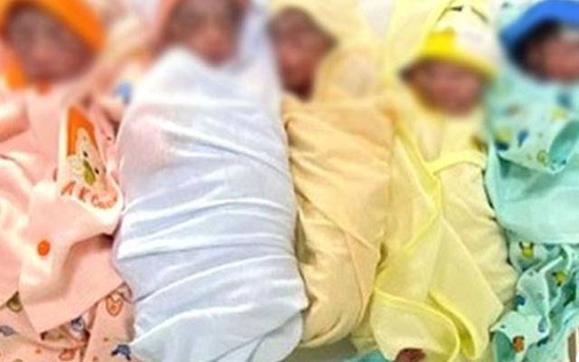  خاتون کے ہاں بیک وقت5 بچوں کی پیدائش