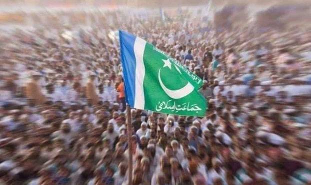 جماعت اسلامی کے رہنماؤں کیخلاف مقدمہ درج