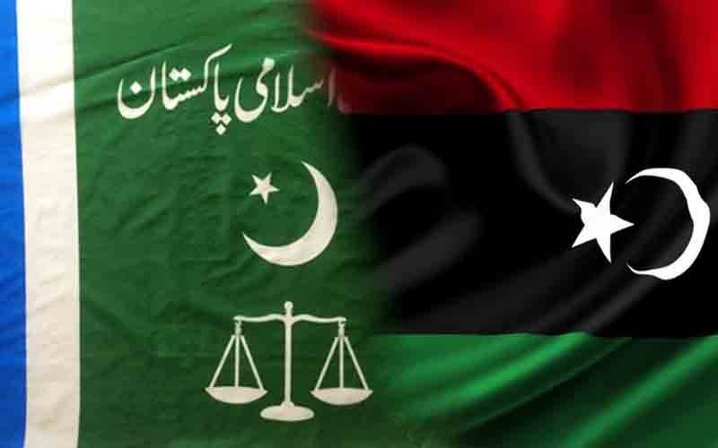مہنگی بجلی کے خلاف احتجاج، جماعت اسلامی کوبھاری پڑ گیا 