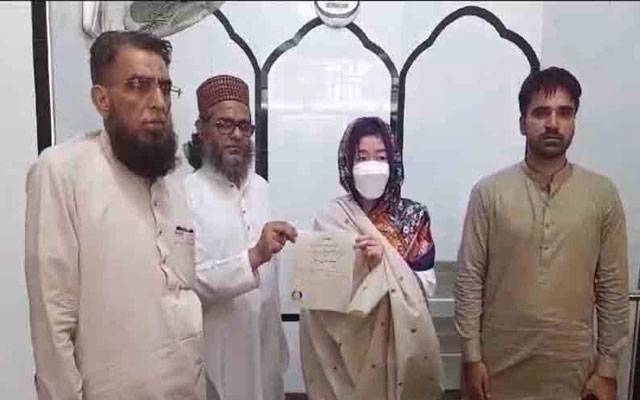 ایک اور غیر ملکی لڑکی نے پاکستان پہنچ کراسلام قبول کرلیا 