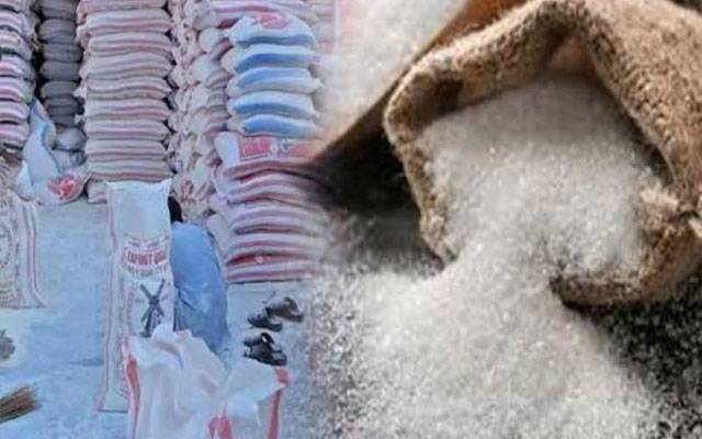 ہول سیل مارکیٹ میں چینی کی قیمتوں کو پر لگ گئے 