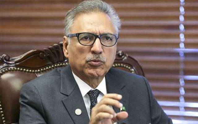 President Arif Alvi, Last week of Arif Alvi in President\'s office, City42
