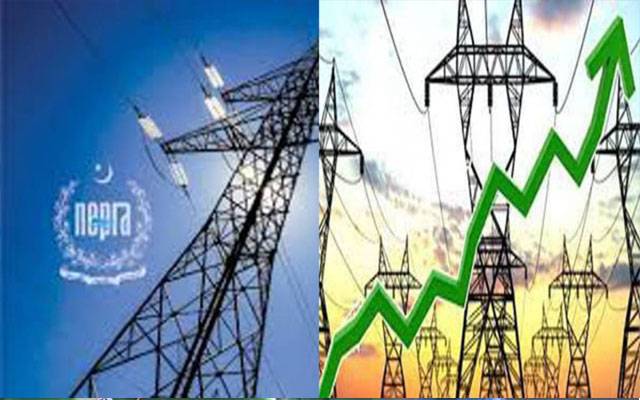 Electricity pricing, NEPRA, Electricity circular debt, City42 