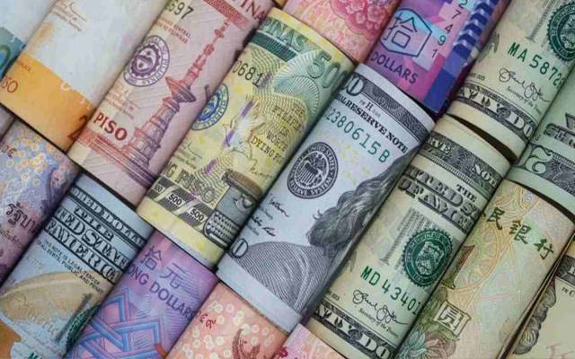 Currency Exchange Rates Monday04 September, 2023