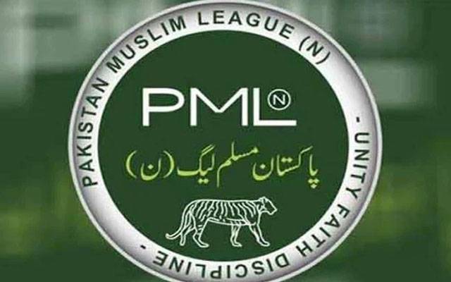 مسلم لیگ ن  نےلاہور کے ہر صوبائی حلقے  میں ورکرز کنونشن کرانے کا فیصلہ کرلیا