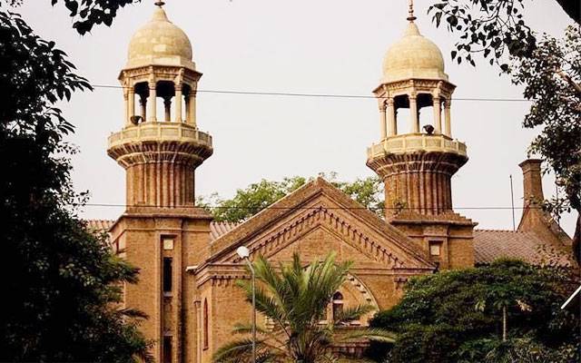 Lahore High Court, Parvaiz Ilahi Case hearing; Court orders to produce Parvaiz Ilahi tomorrow, Attok Jail, Contempt of court, Civil Contempt, criminal contempt, IG Islamabad, City42
