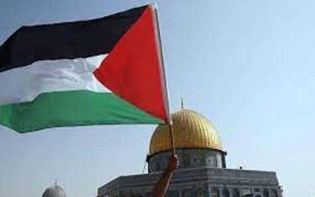 Phalestine, Murder of Shaikh Sami Almisri, City42