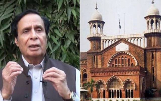 پرویز الہی کی بازیابی سے متعلق درخواست، لاہور ہائیکورٹ کا تحریری حکم جاری 