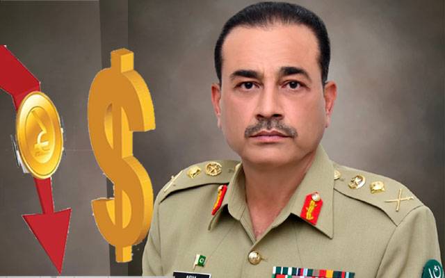 Dollar crackdown, City42