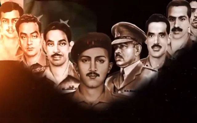 Defence Day, Pakistan, City42