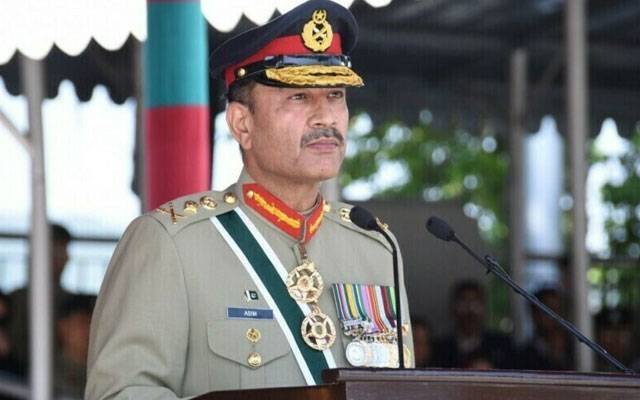 پاک فوج اور عوام کے مابین اعتماد و یگانگت ہماراقیمتی اثاثہ ہے،آرمی چیف