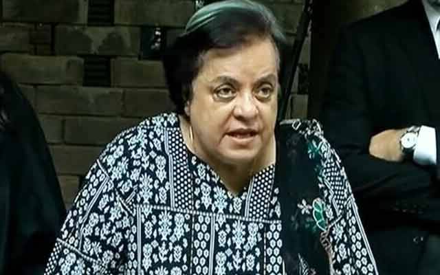  آئی جی اسلام آباد نے شیریں مزاری کو جرمانے کی رقم ادا کردی