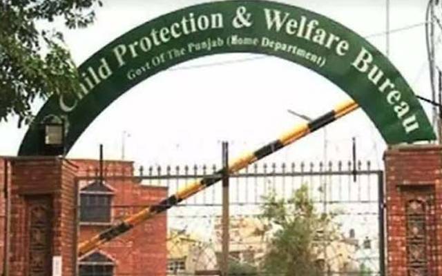  استاد کے تشدد سے طالب علم کے زخمی ہونے کا واقعہ، چائلڈ پروٹیکشن بیورو کا نوٹس 