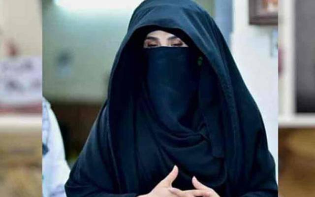 توشہ خانہ کیس، نیب نے بشری بی بی کو پھر طلب کر لیا 
