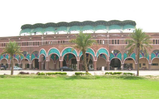 Punjab Stadium Lahore, Administrator removed, City42, Foot Ball Stadium in Lahore