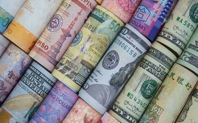 Currency Exchange RatesThursday07September, 2023