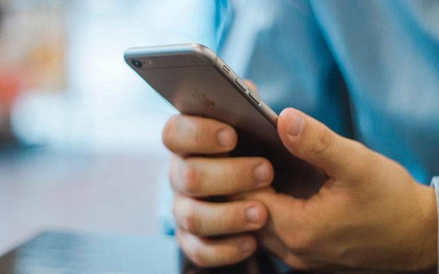 دوران ڈیوٹی موبائل فونز کے استعمال پر پابندی عائد