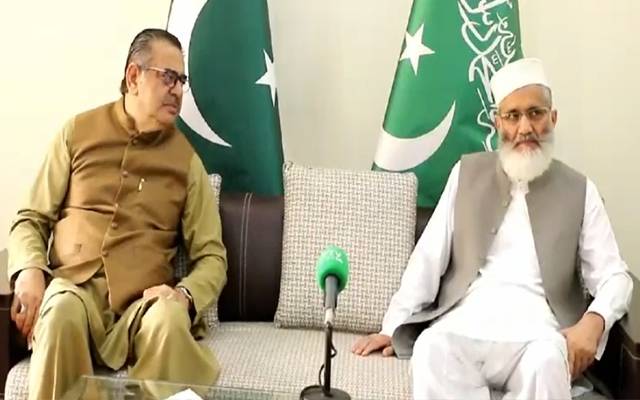 سراج الحق سے نگران وفاقی وزیر مذہبی امور انیق احمد کی ملاقات 