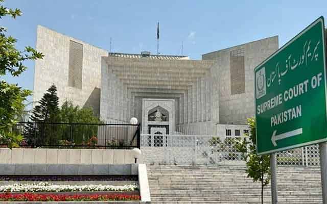 ریٹائرمنٹ کے بعد سرکاری ملازم کیخلاف محکمانہ کارروائی ہوسکتی یا نہیں؟ سپریم کورٹ کا فیصلہ آگیا 