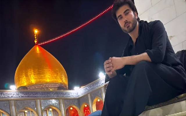 معروف اداکارعمران عباس کی روضۂ حضرت علی پر حاضری
