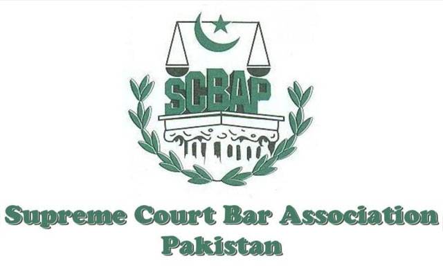 Supreme Court Bar Association of Pakistan protest call, Bar Counsels, Protest, lawyers protest, rule of law, human rights, constitution, City42