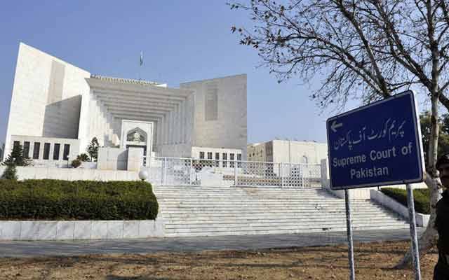 آڈیو لیکس کمیشن کیس: سابقہ حکومت کے عدالتی بینچ پر اعتراضات مسترد 