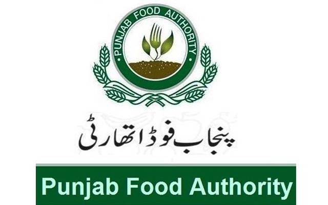 میٹ شاپس کی چیکنگ کیلئےمہم جاری ، 312 کلو غیر معیاری گوشت تلف 