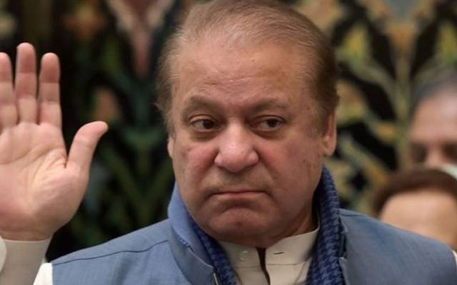 نواز شریف کی وطن واپسی سے قبل مسلم لیگ ن کا بڑا فیصلہ 