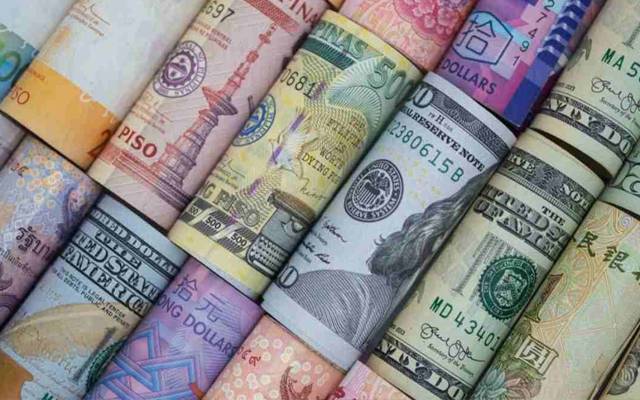 Currency Exchange Rates Saturday09September, 2023