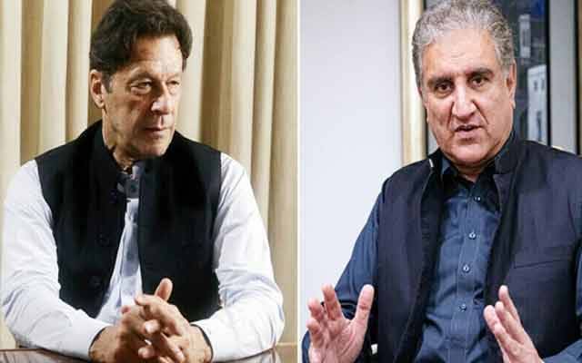 سائفر کیس کی سماعت بغیر کارروائی کے 11 ستمبر تک ملتوی