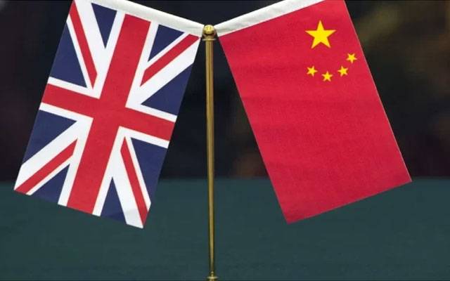  برطانیہ میں چین کا مبینہ جاسوس گرفتار 