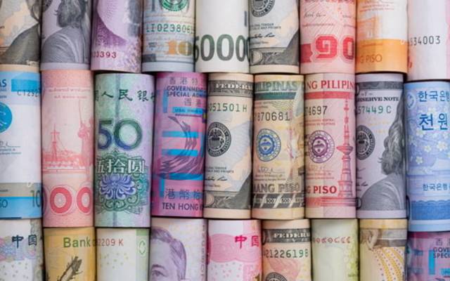 Currency Exchange Rates Monday 11September, 2023