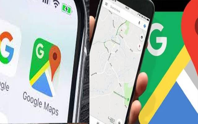 گوگل میپس میں ایک دلچسپ فیچر کا اضافہ،جو صارفین کو ضرور پسند آئے گا