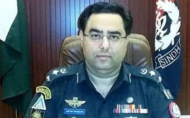 Gulshan e Hadeed sandal, City42, 24News investigative reporting