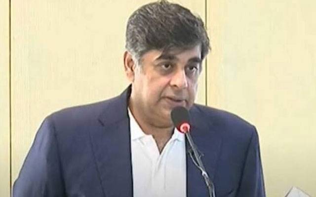  ایتھوپیا کے ساتھ دو طرفہ تجارت کو بڑھانے کی ضرورت ہے، گوہر اعجاز 