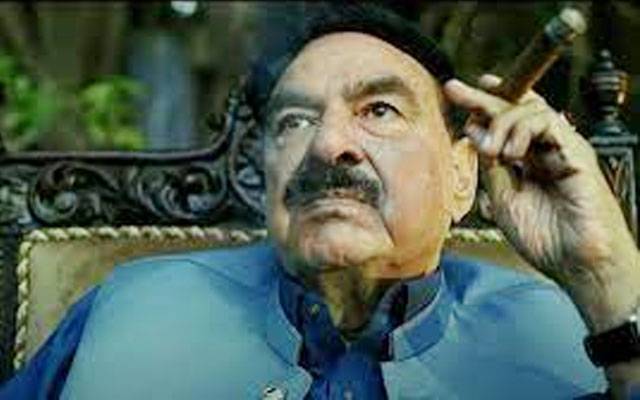 NAB Calls Shaikh Rasheed for investigation, 190 million pound corruption scandel, City42