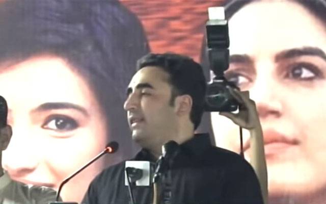  اگلی حکومت پیپلزپارٹی کی ہوگی، بلاول بھٹو زرداری