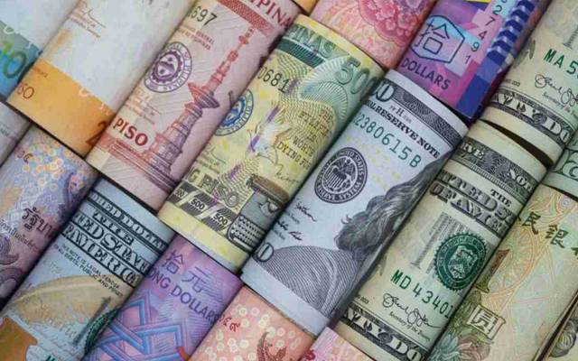 Currency Exchange Rates Tuesday12September, 2023