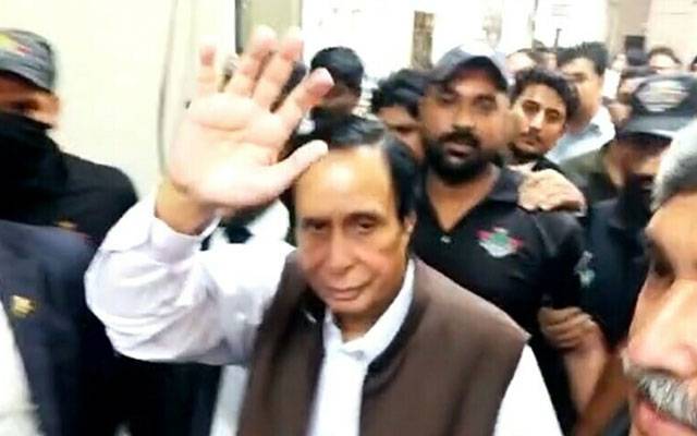 ڈپٹی کمشنر نے پرویز الٰہی کیخلاف جاری ایم پی او حکم واپس لے لیا 